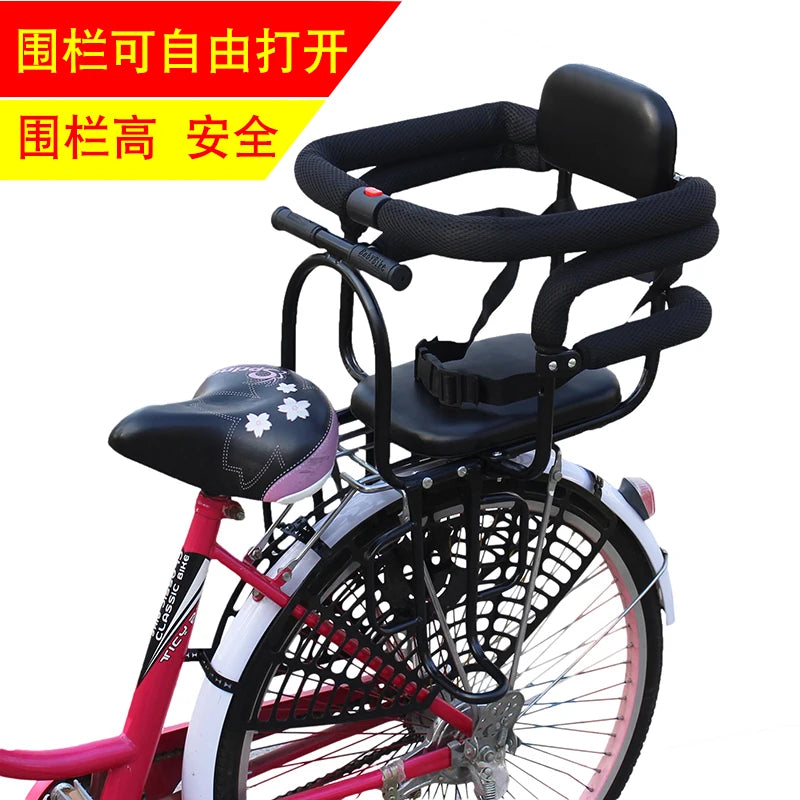 Mountain bike child seat Electric car baby rear seat Rear baby child safety seat guardrail