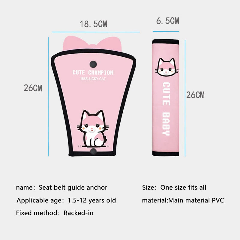 Universal Car Child Safety Belt, Seat Shoulder Guard, Anchor, Safety Belt Protection Cover, Anti Pinch Neck Limiter, Belly Guard