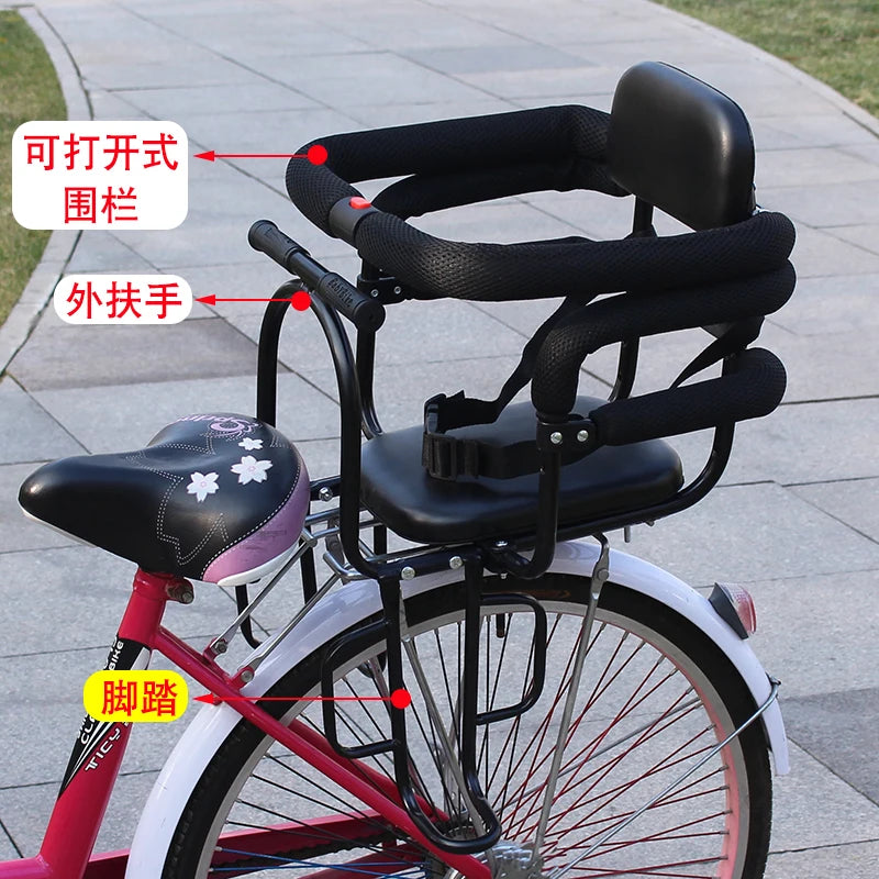 Mountain bike child seat Electric car baby rear seat Rear baby child safety seat guardrail