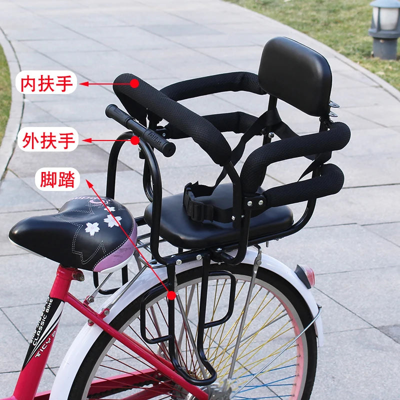 Mountain bike child seat Electric car baby rear seat Rear baby child safety seat guardrail